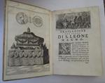 Ragguaglio della solenne Traslazione del Corpo di S. Leone Magno seguita gli 11. Aprile 1715. nella Basilica Vaticana