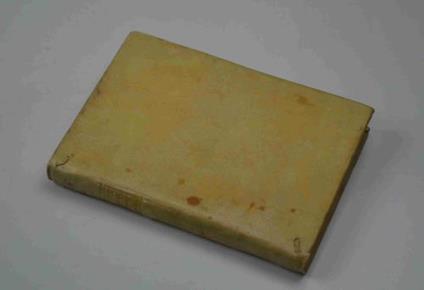 De liberis recte instituendis, liber - Jacopo Sadoleto - copertina