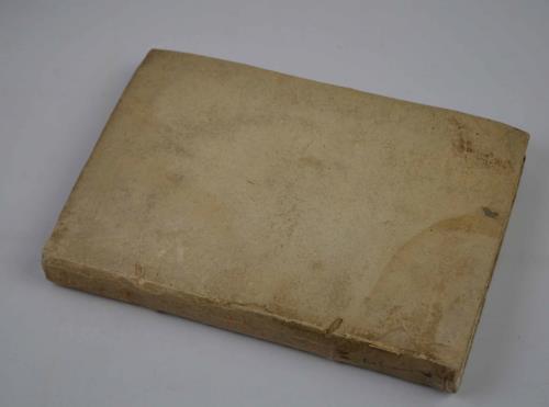 Del leggere libri di metafisica e di divertimento trattati due. Con prefazione sopra un libro intitolato De la predication. par l'auteur du Dictionnaire philosophique aux delices MDCCLVI - G. Battista Roberti - copertina