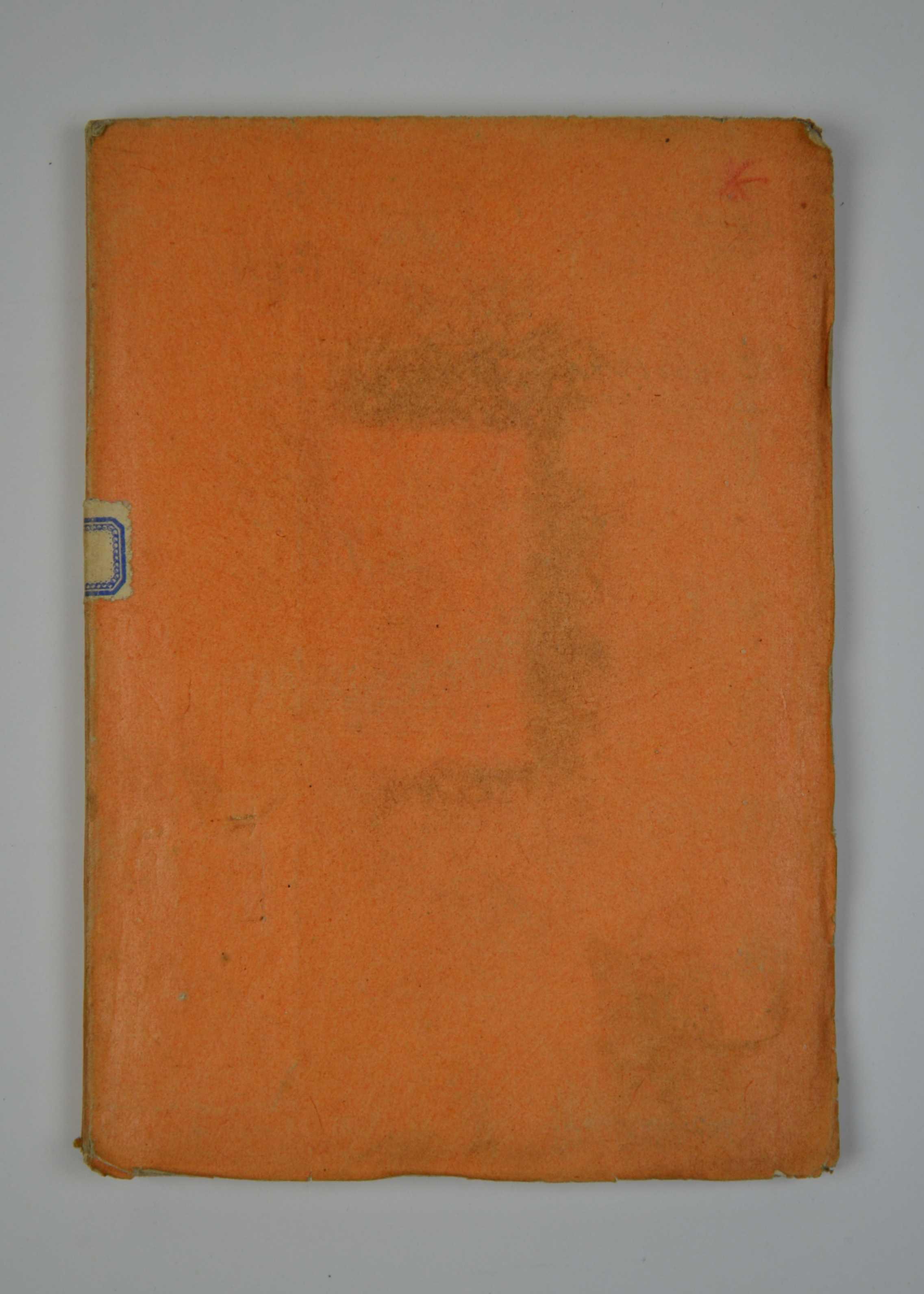 Studio bibliografico Benacense