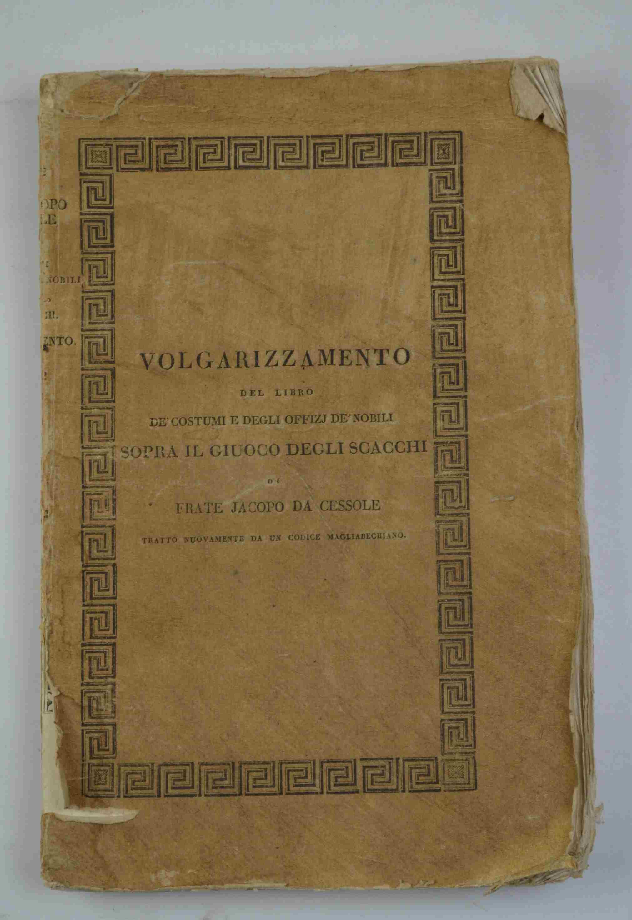 Studio bibliografico Benacense