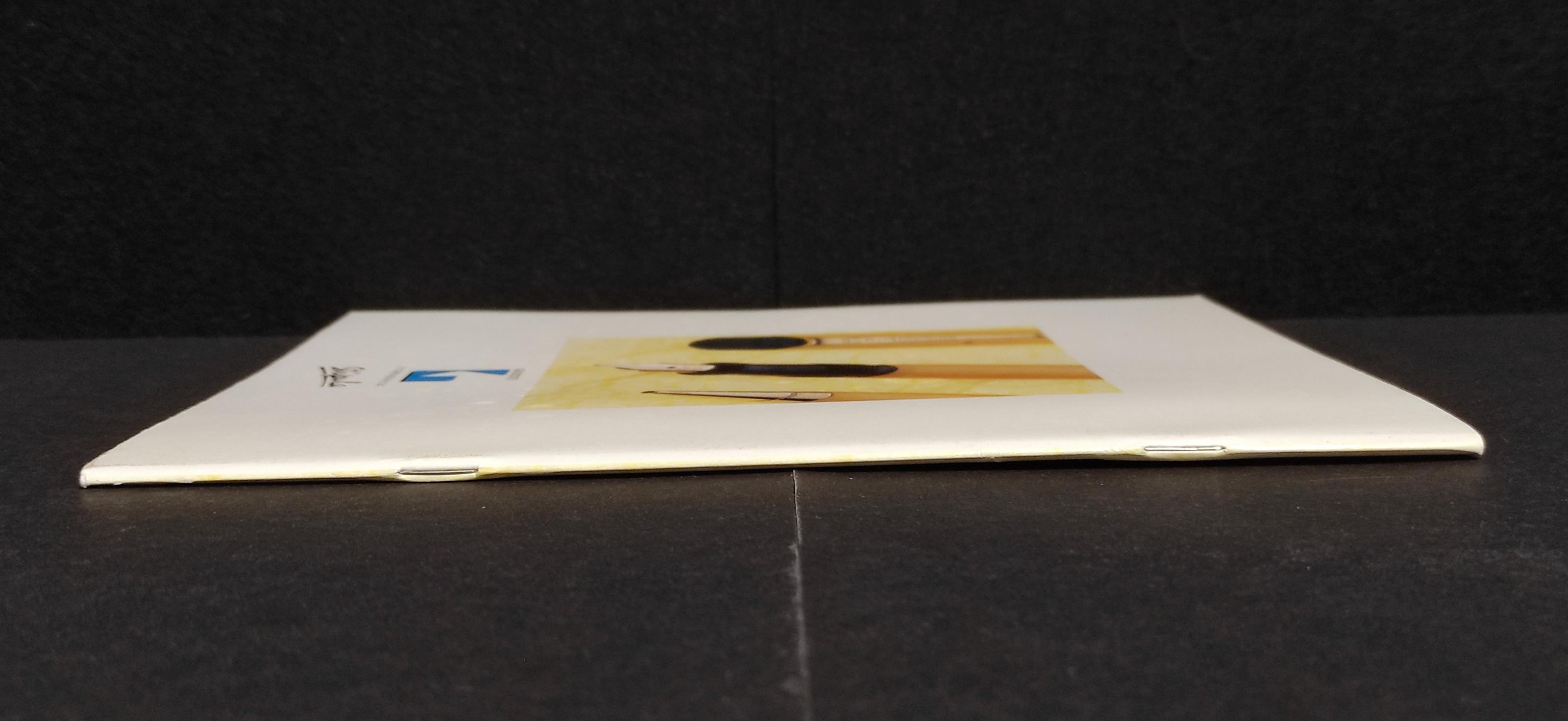 Cinquanta Anni di Eccellenza nella Penna 1920-1930 - II Parte - 1999