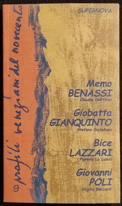 Profili Veneziani del Novecento - Supernova - Benassi, Lazzari - 2004 - copertina