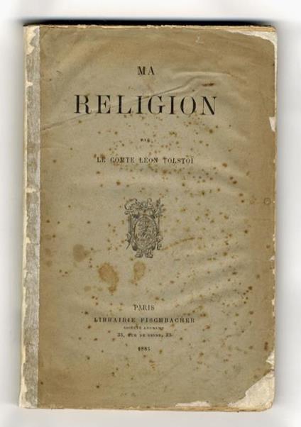 Ma Religion - copertina