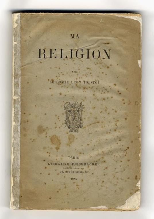 Ma Religion - copertina