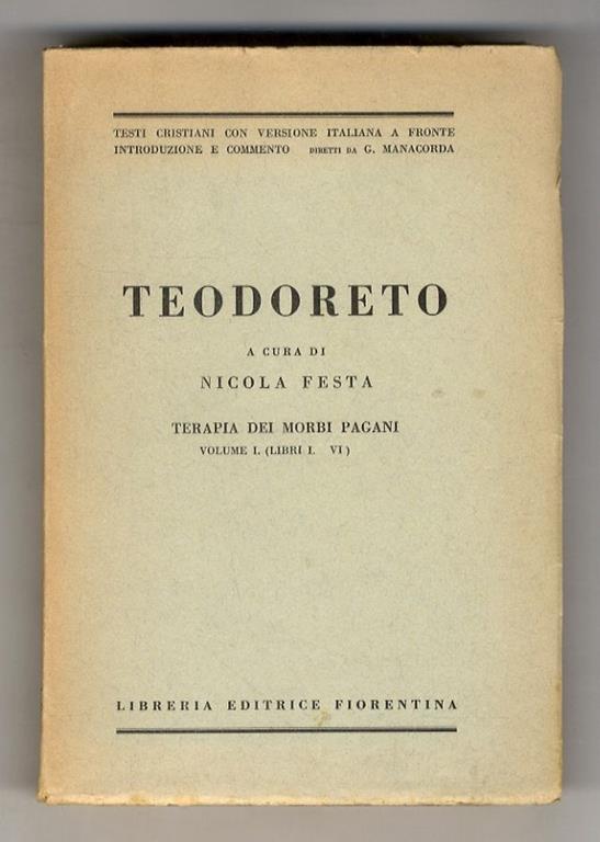 Libreria antiquaria Gozzini