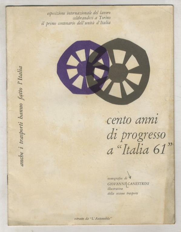 Libreria antiquaria Gozzini