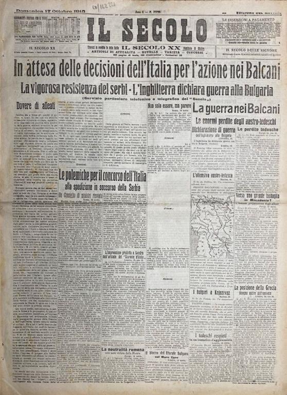 Libreria antiquaria Gozzini
