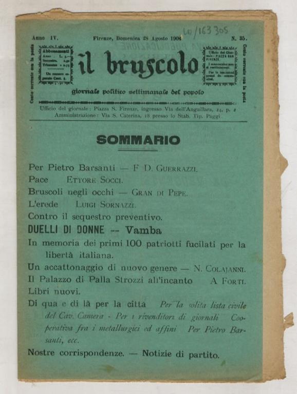 Libreria antiquaria Gozzini