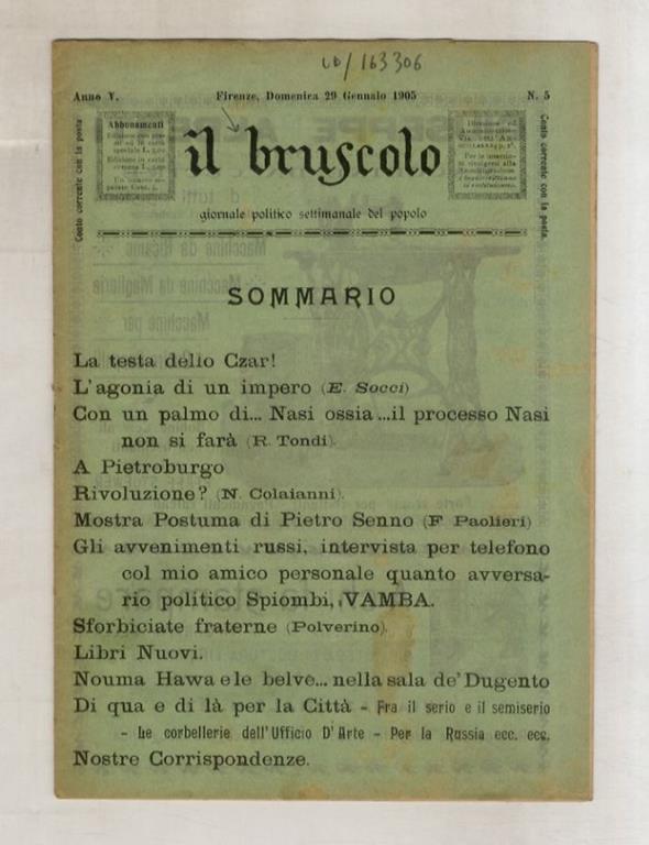 Libreria antiquaria Gozzini