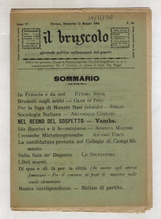 Libreria antiquaria Gozzini
