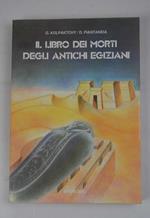 Il libro dei morti degli antichi egiziani