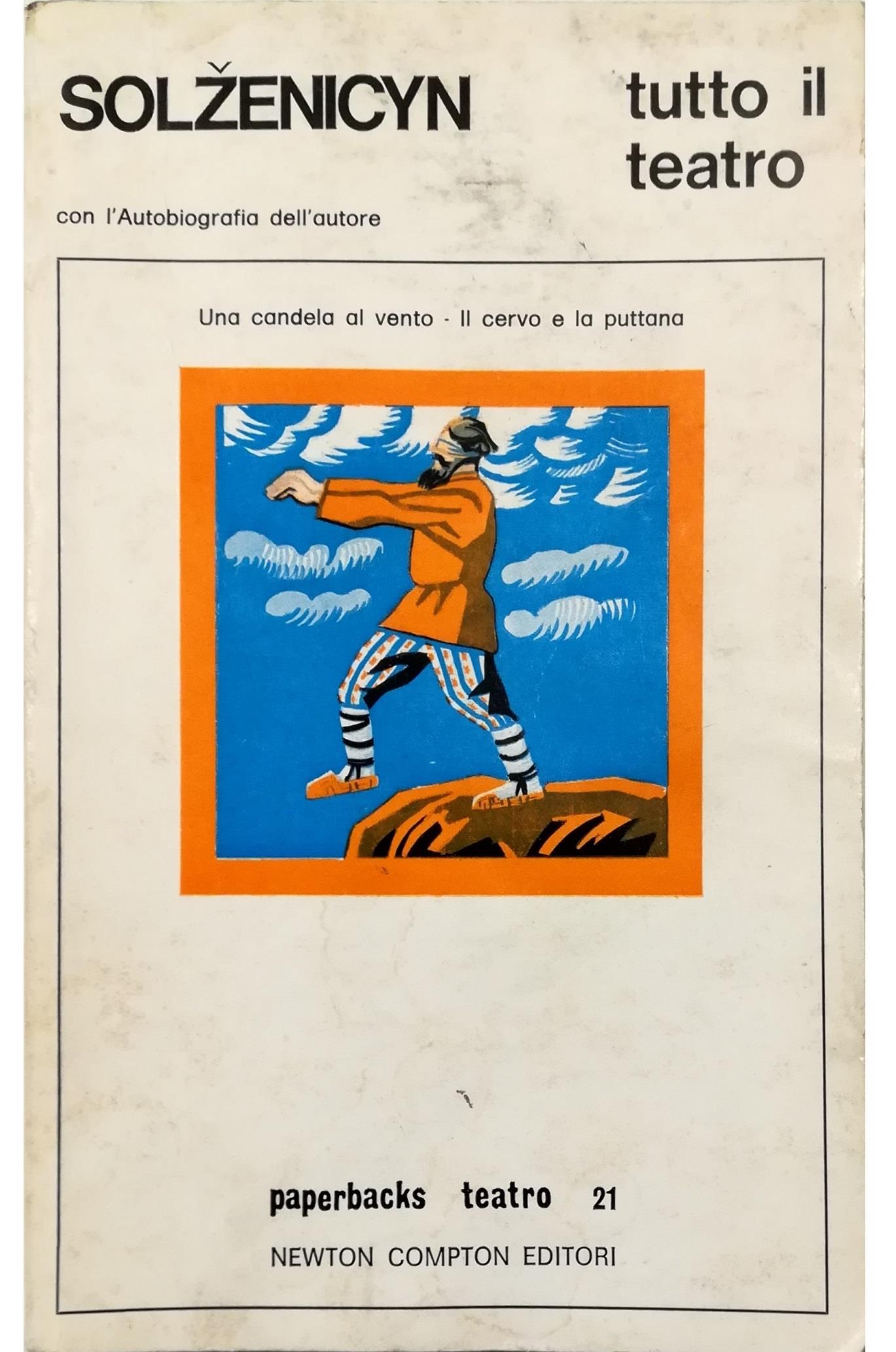 Libreria Tara