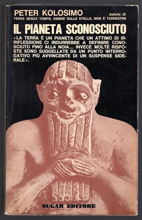 Il pianeta sconosciuto - Peter Kolosimo - copertina