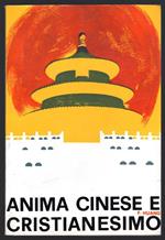 Anima Cinese e cristianesimo