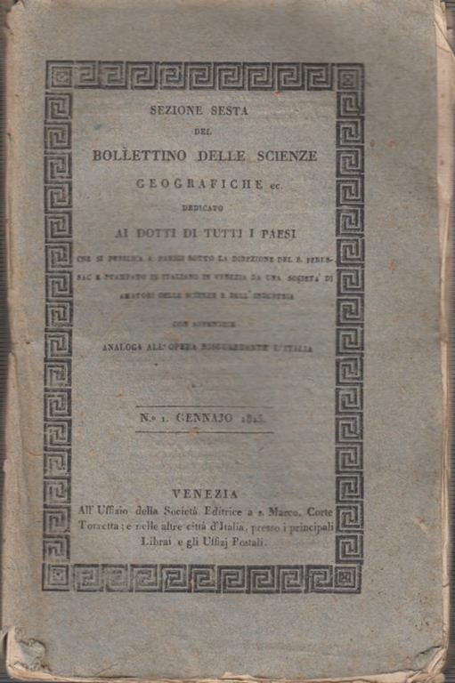 Arca dei libri