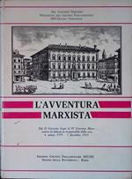 L' avventura Marxista. Dal II Governo Segni al IV Governo Moro. Contro la fiducia ai responsabili della resa 6 marzo 1959 - 5 dicembre 1974