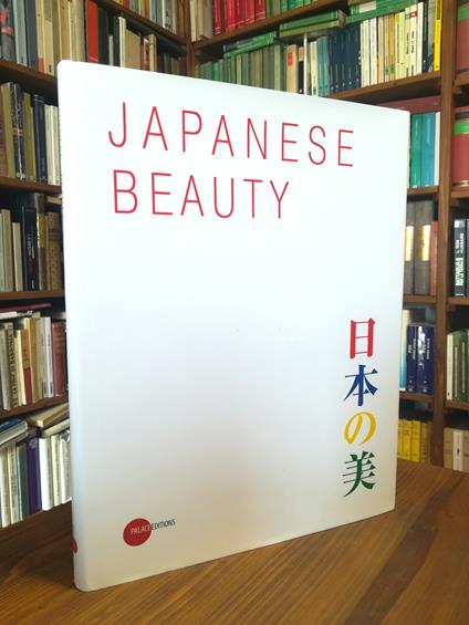 Japanese Beauty - copertina