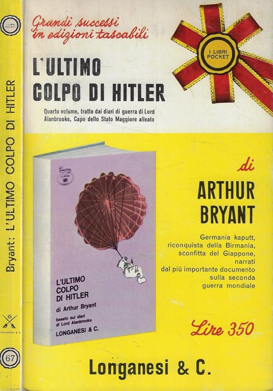 Fahrenheit 451