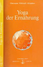 Yoga der Ernahrung