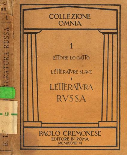 Letterature slave. Letteratura Russa - Ettore Lo Gatto - copertina