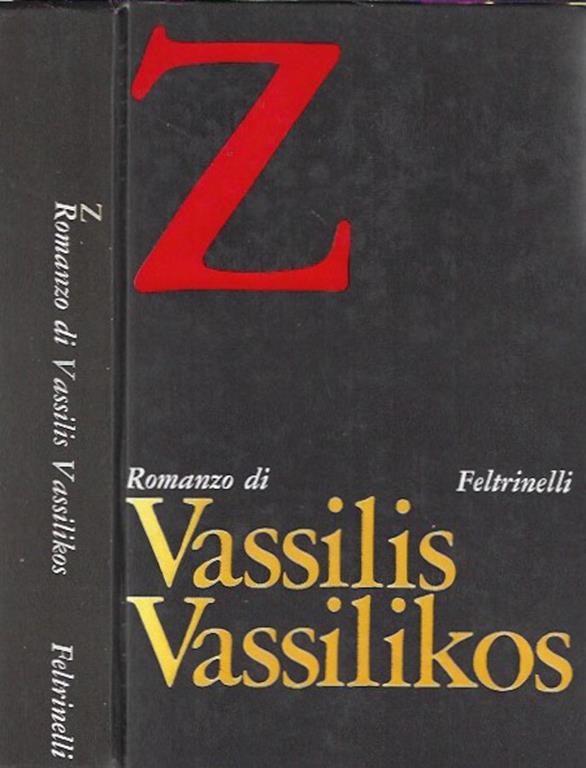 Biblioteca di Babele