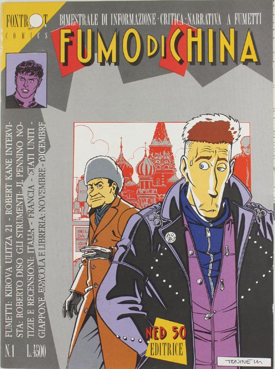 Fumo Di China. 76 Numeri Consecutivi Dal 1989 Al 2000