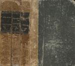 Cinq-Mars, ou Une conjuration sous Louis XIII. Tomo II, Tomo III e Tomo IV