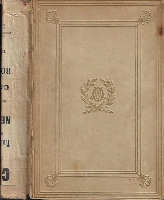 Marah - copertina