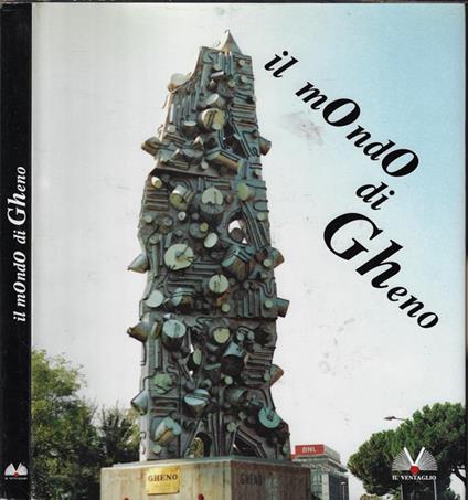 Il mondo di Gheno - copertina