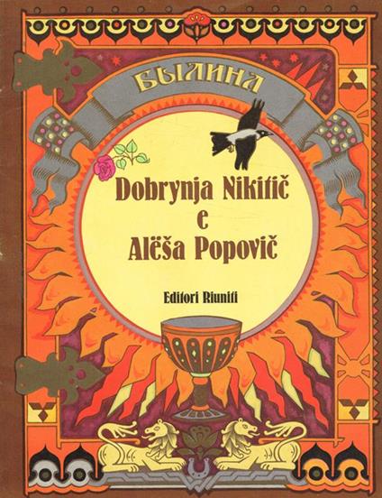 Dobrynja Nikitic e Alesa Popovic - copertina