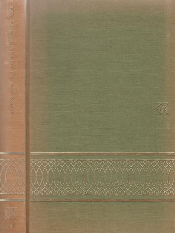 Biblioteca di Babele