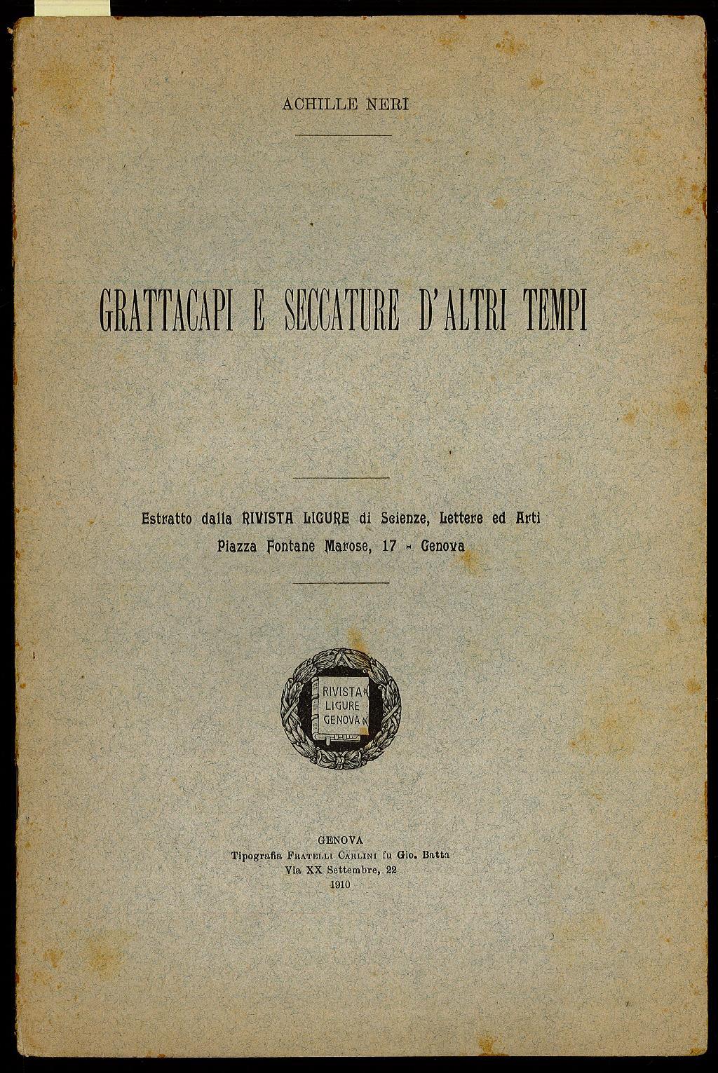 Libreria Trippini Sergio