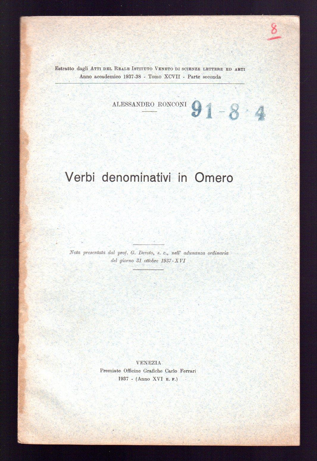 Libreria Trippini Sergio