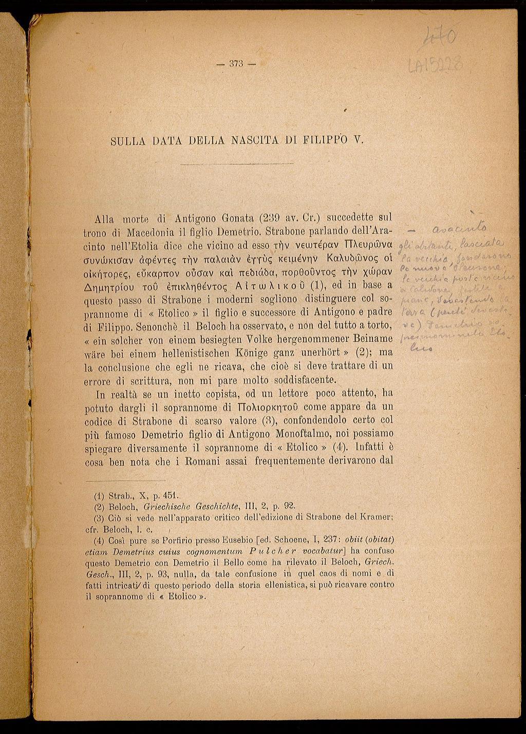 Libreria Trippini Sergio