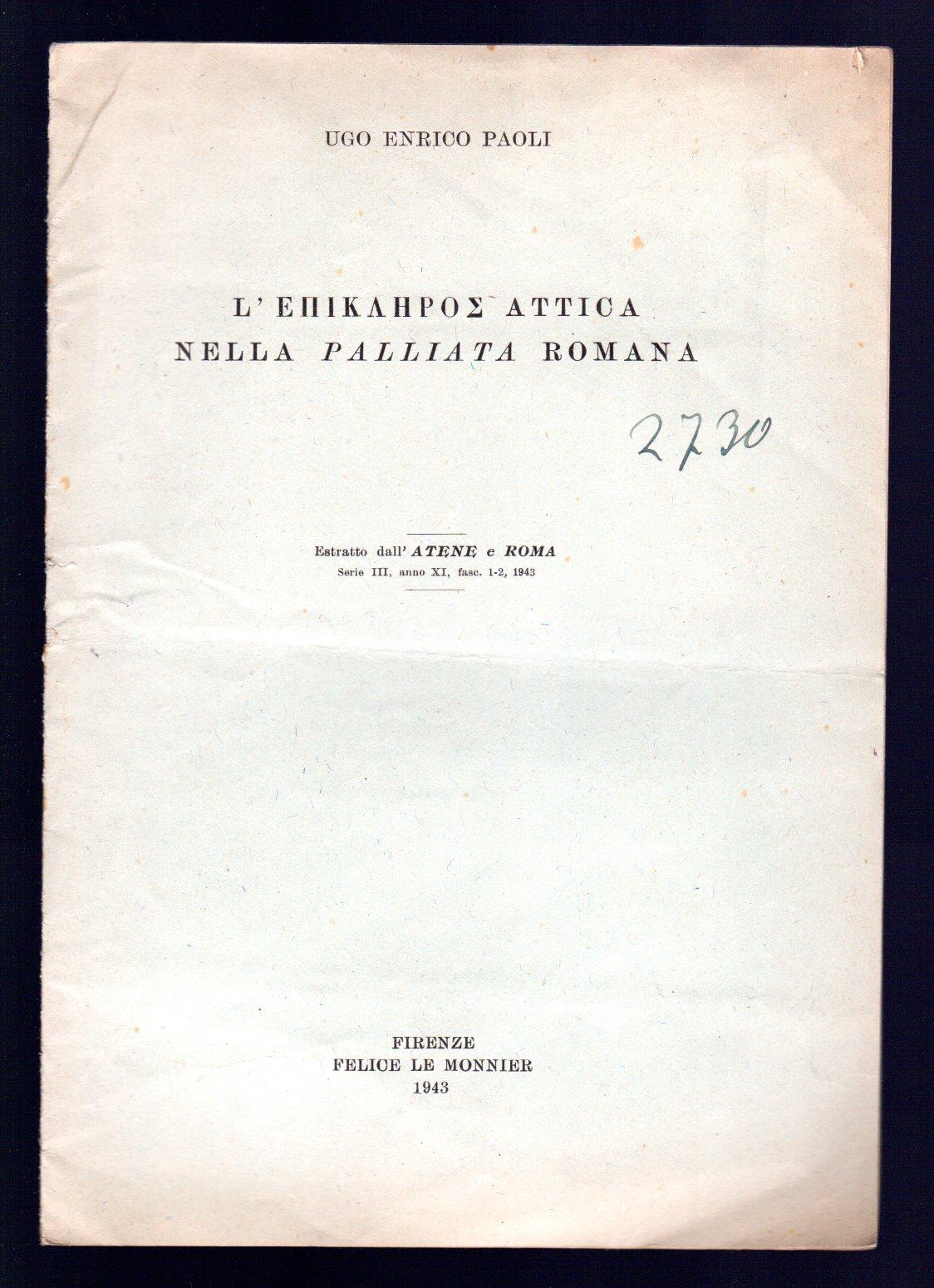 La scelta Attica nella Palliata romana