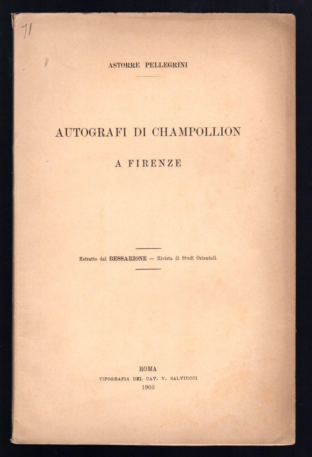 Libreria Trippini Sergio