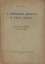 Il problema ebraico e Erez Israel
