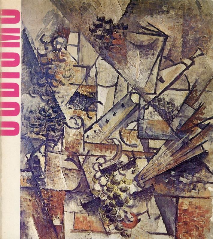 Libreria della Spada