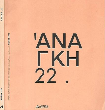 Anatkh 22 - copertina