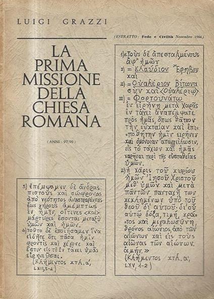 La prima missione della Chiesa Romana - Luigi Grazzi - copertina