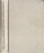 Storia della letteratura americana
