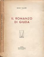 Il romanzo di Giuda