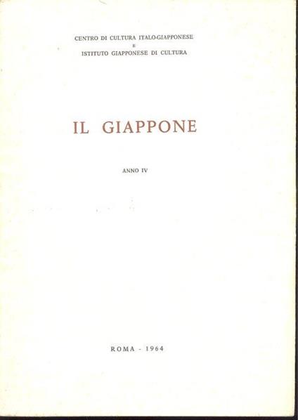 Il Giappone anno IV - copertina