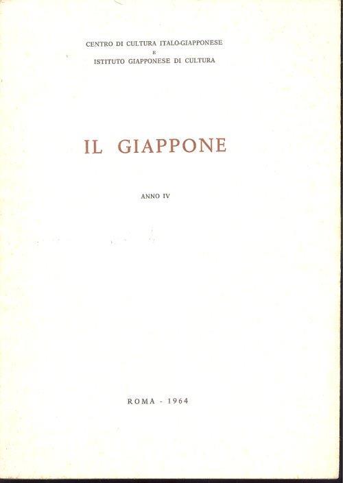 Il Giappone anno IV - copertina