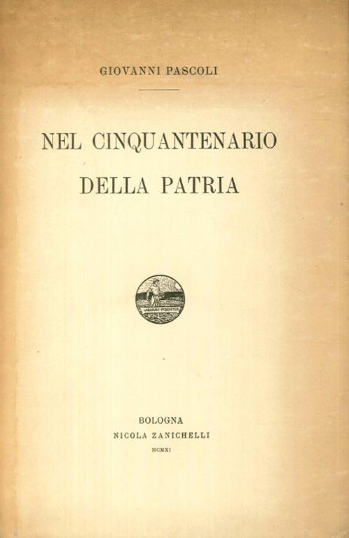 MaxLibri