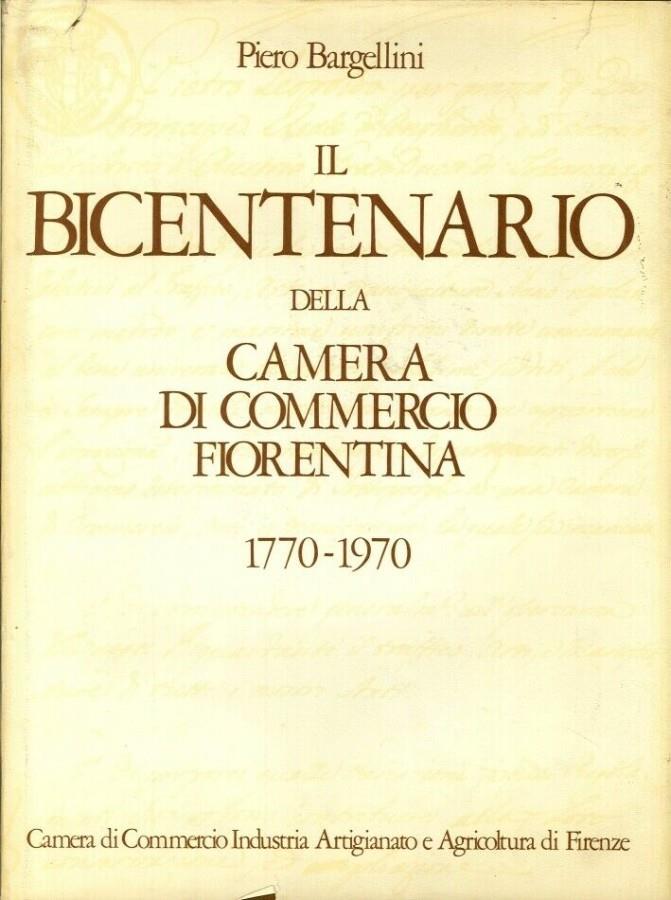 Libreria della Spada