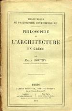 Philosophie de l'architecture en Grèce