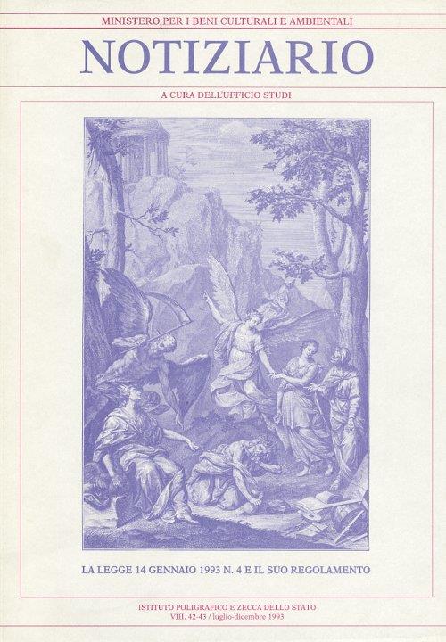 MaxLibri