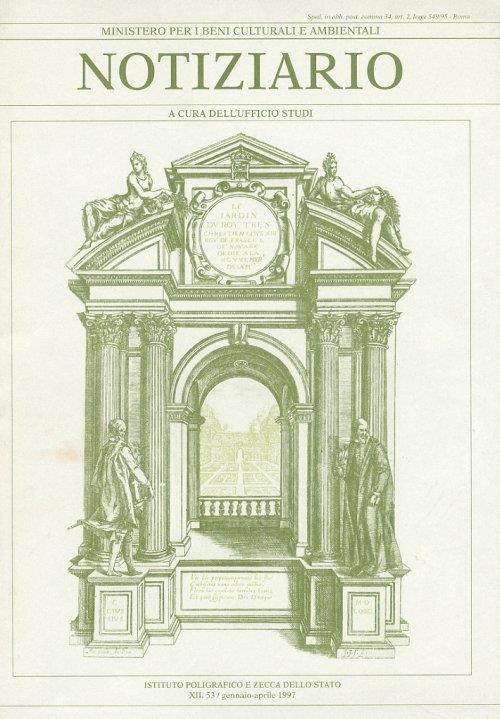 MaxLibri